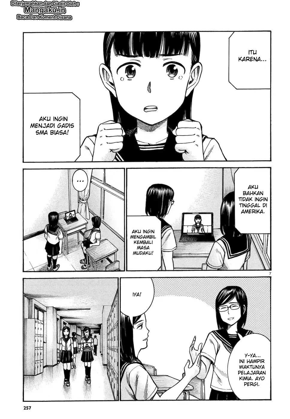 Hinamatsuri Chapter 82