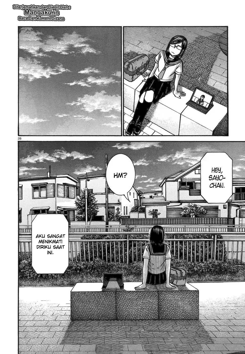 Hinamatsuri Chapter 82