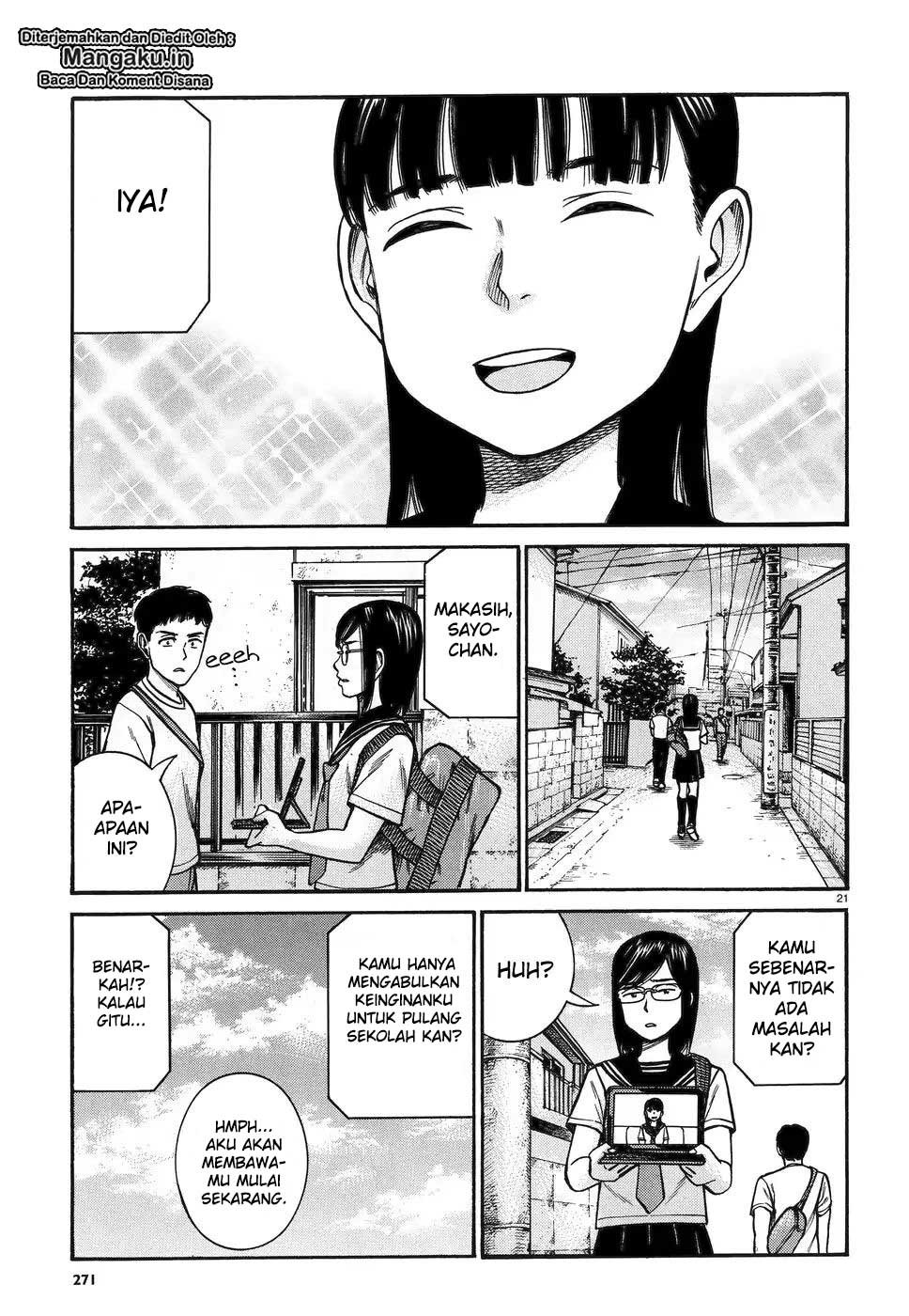 Hinamatsuri Chapter 82