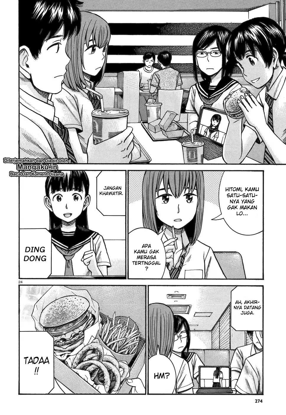 Hinamatsuri Chapter 82