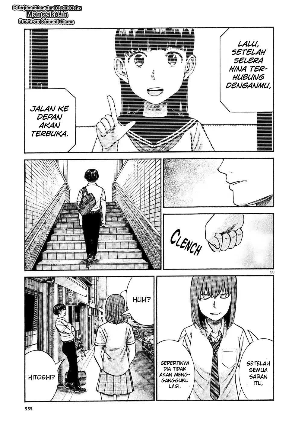 Hinamatsuri Chapter 83