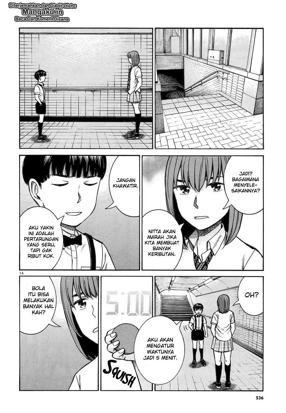 Hinamatsuri Chapter 83