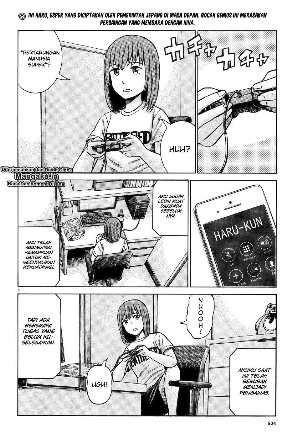 Hinamatsuri Chapter 83