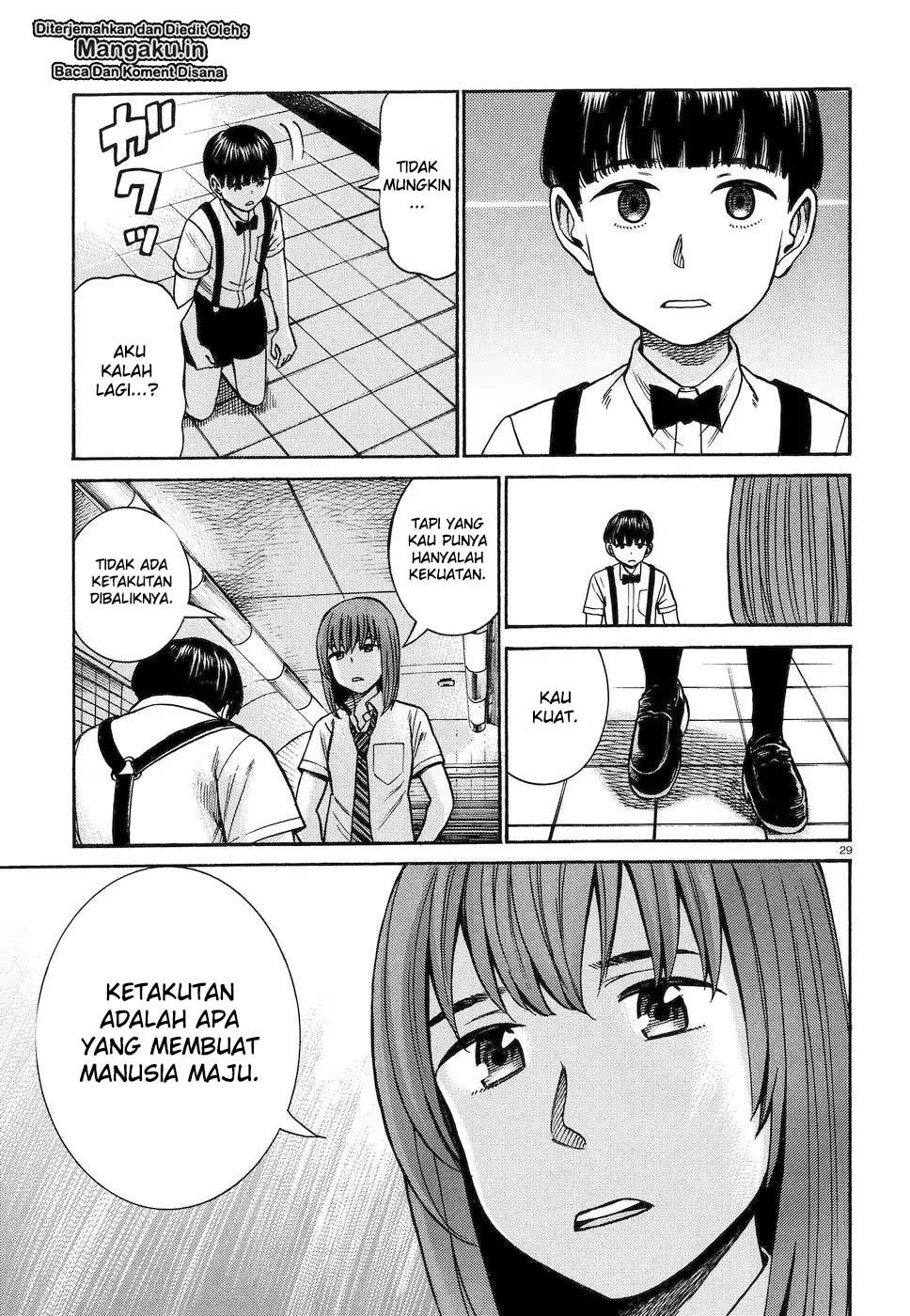 Hinamatsuri Chapter 83