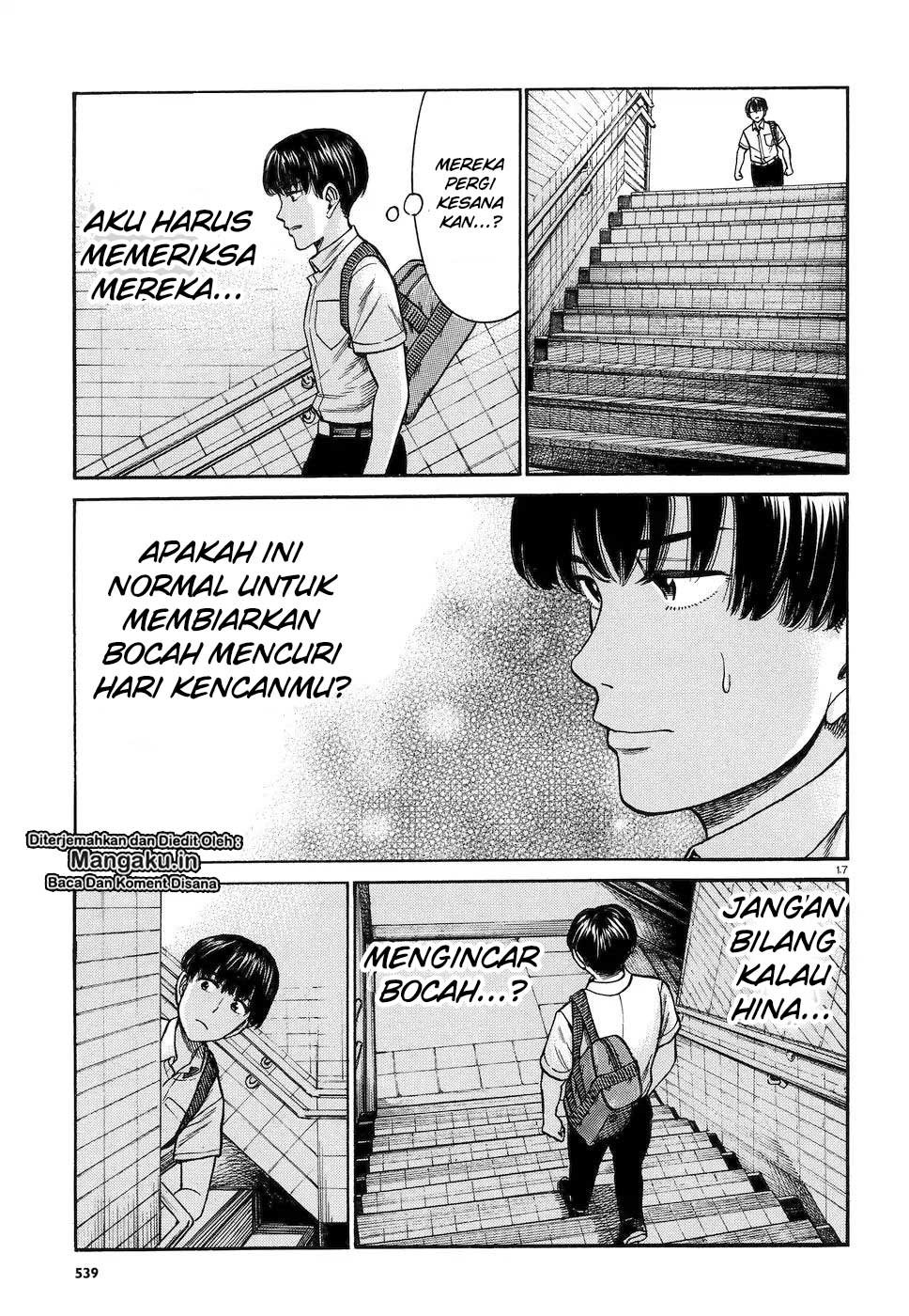 Hinamatsuri Chapter 83