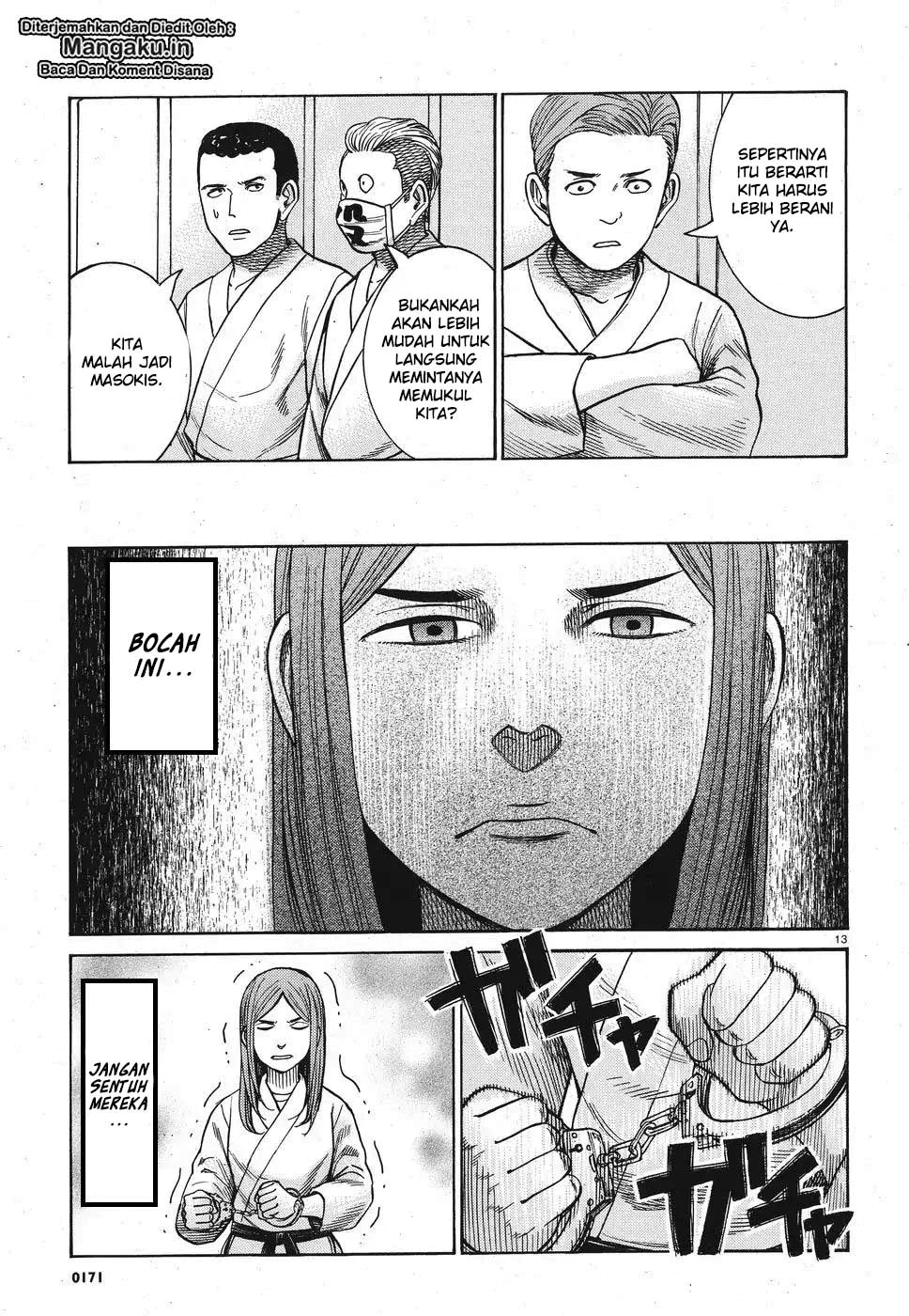 Hinamatsuri Chapter 84