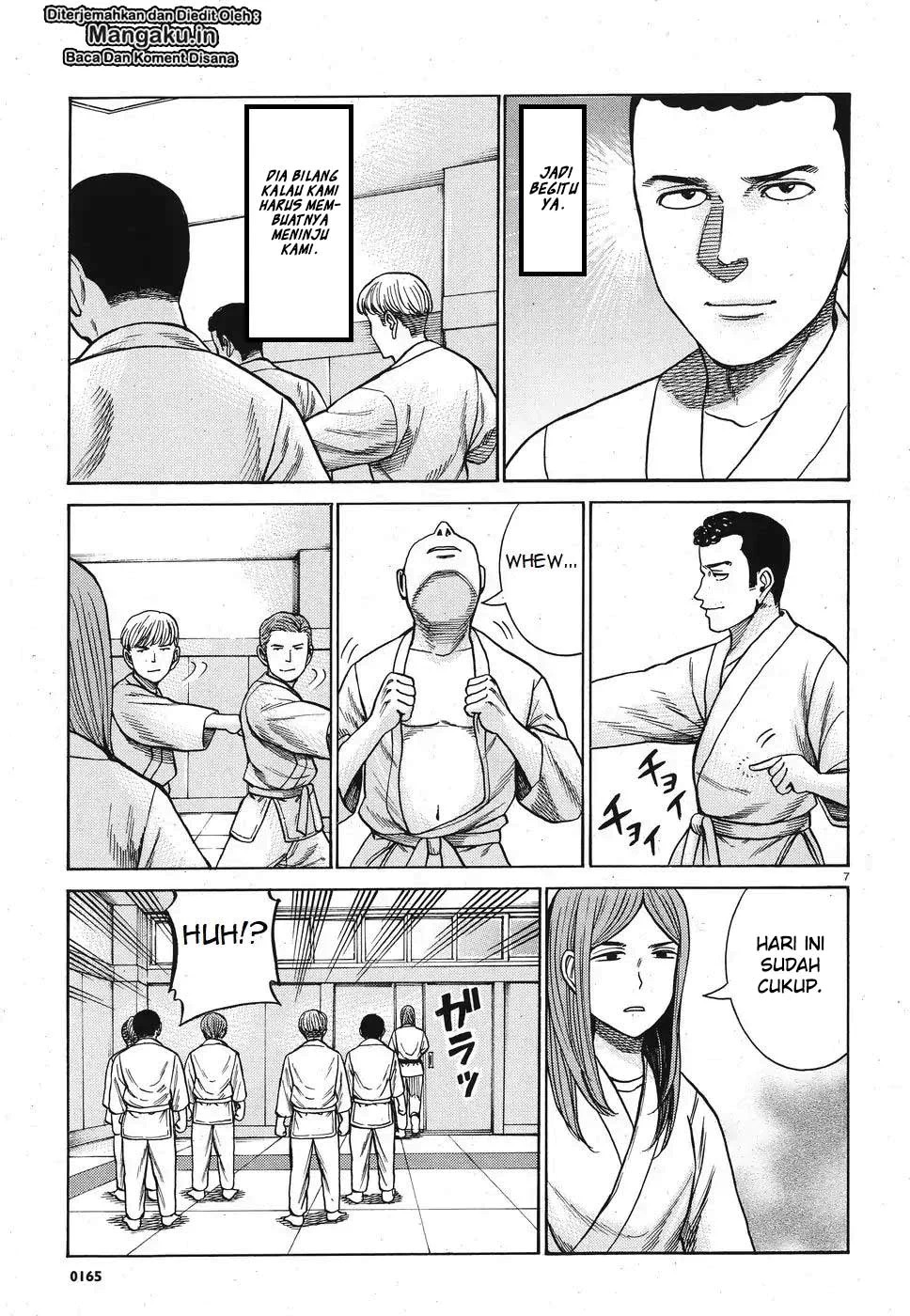 Hinamatsuri Chapter 84