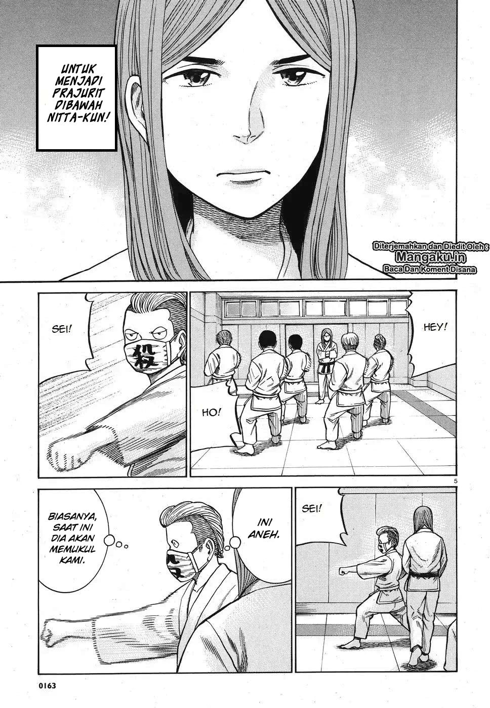 Hinamatsuri Chapter 84