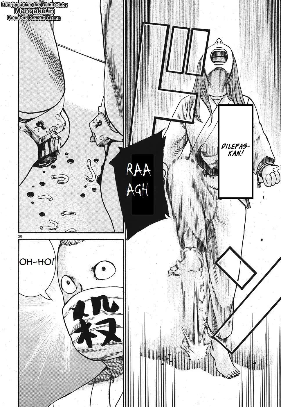 Hinamatsuri Chapter 84