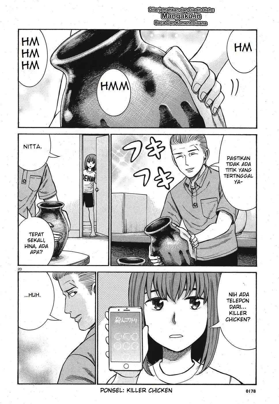 Hinamatsuri Chapter 84