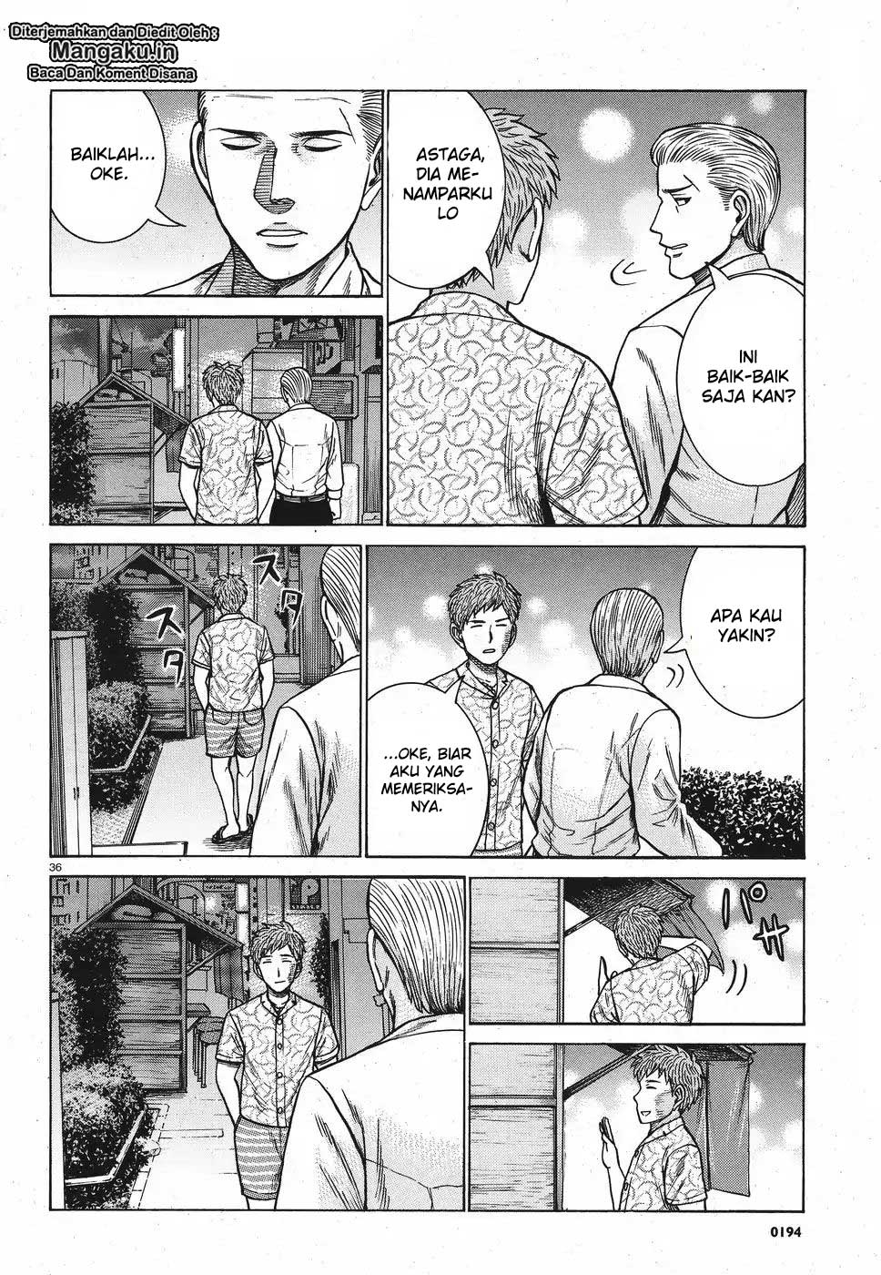 Hinamatsuri Chapter 85