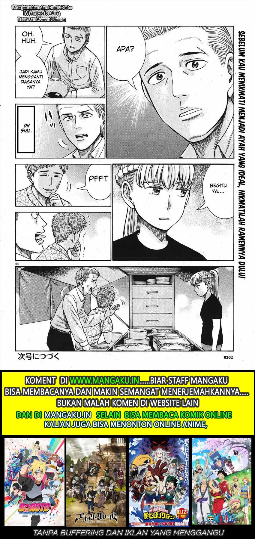 Hinamatsuri Chapter 85