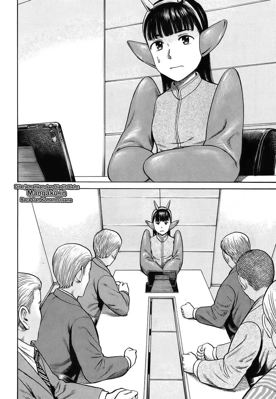 Hinamatsuri Chapter 87