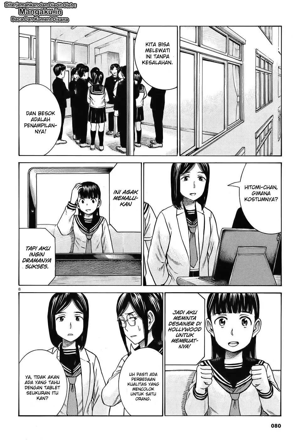 Hinamatsuri Chapter 87