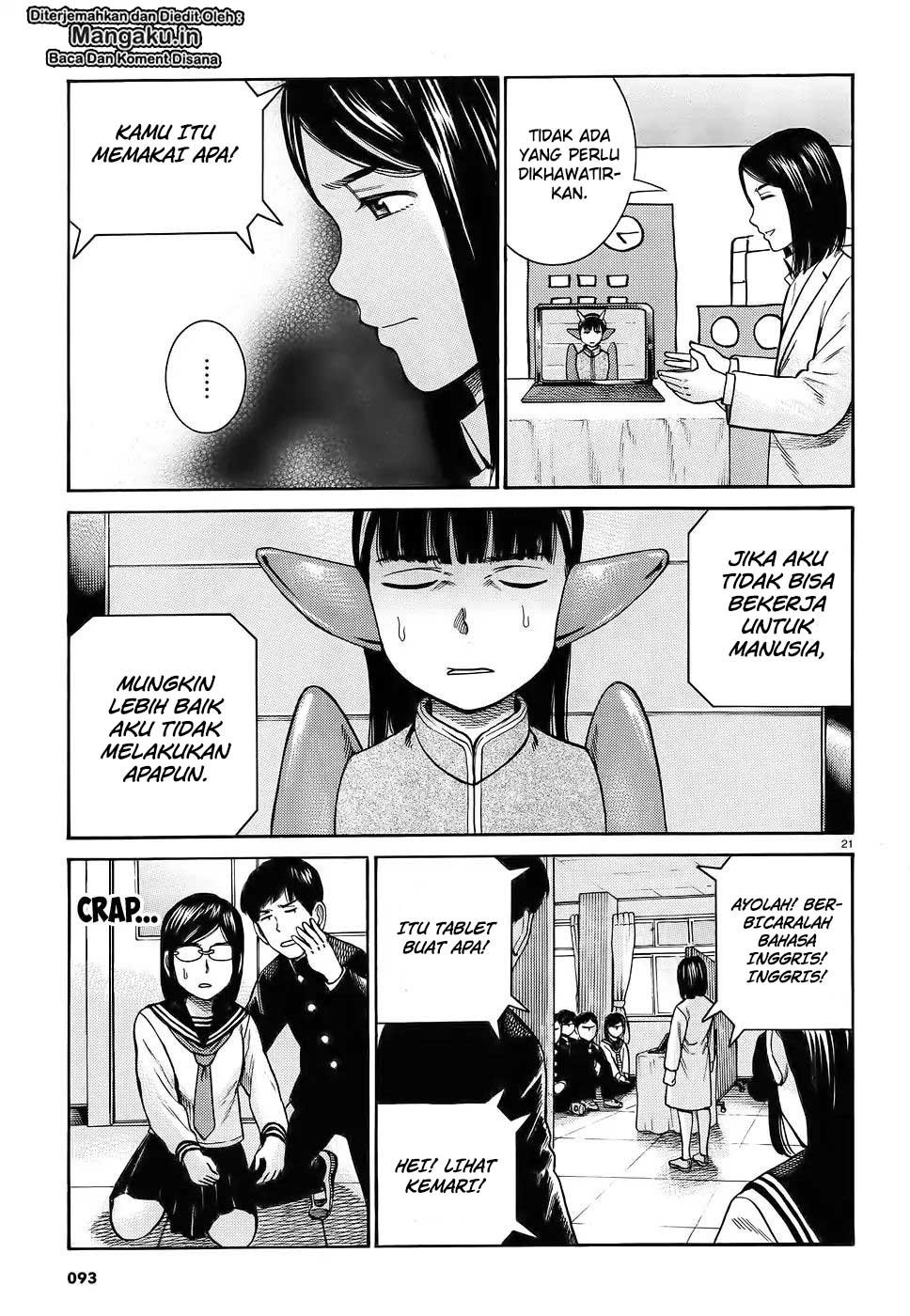 Hinamatsuri Chapter 87