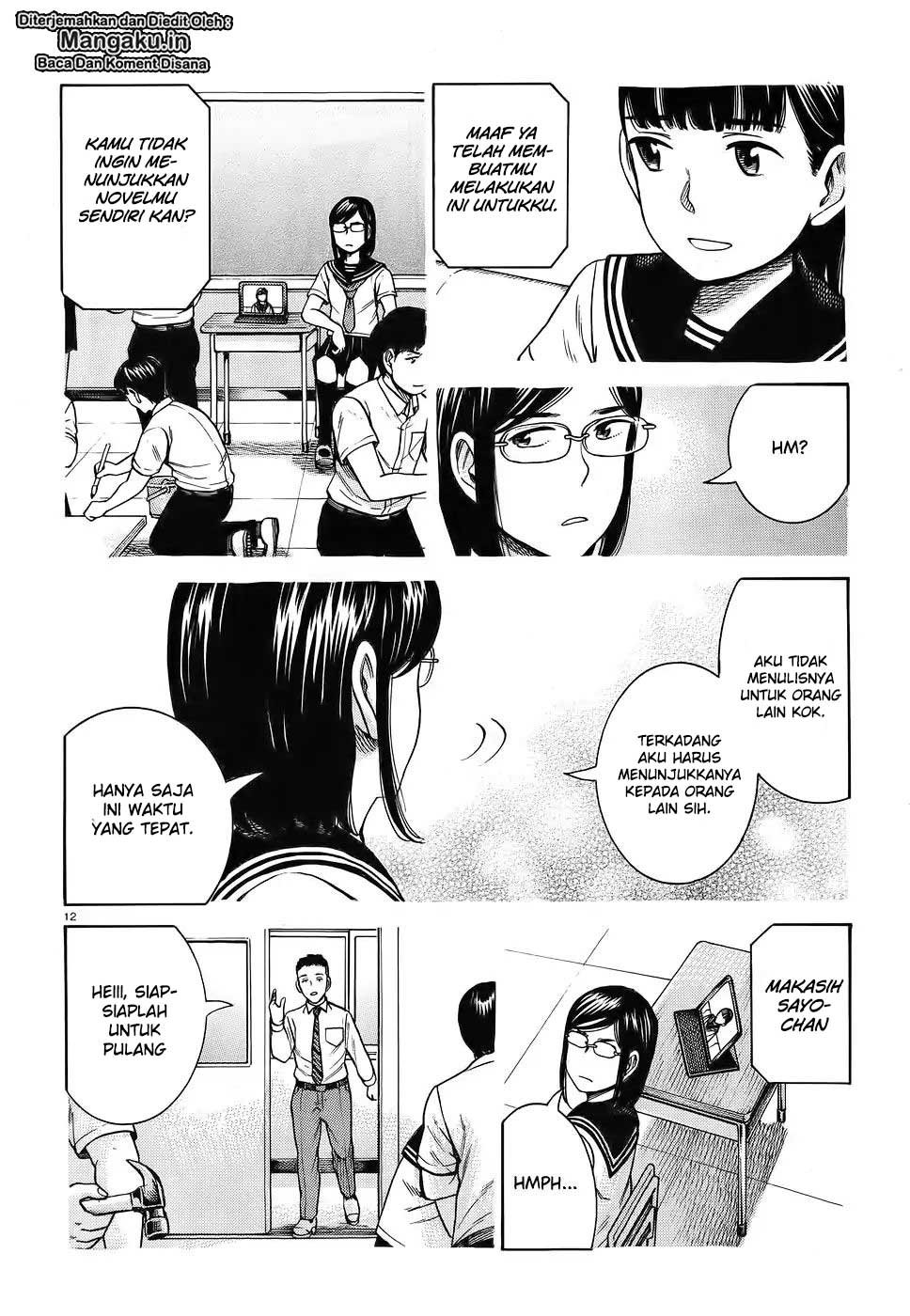 Hinamatsuri Chapter 87