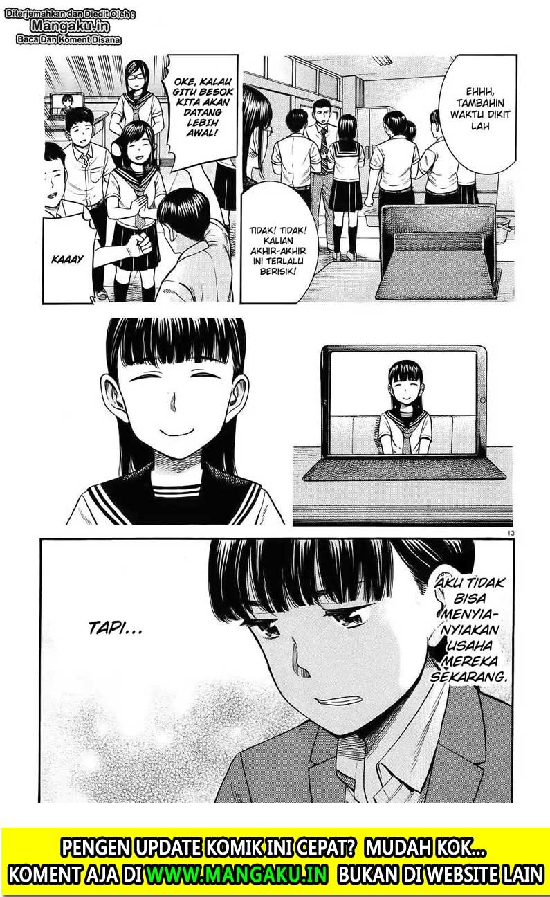 Hinamatsuri Chapter 87