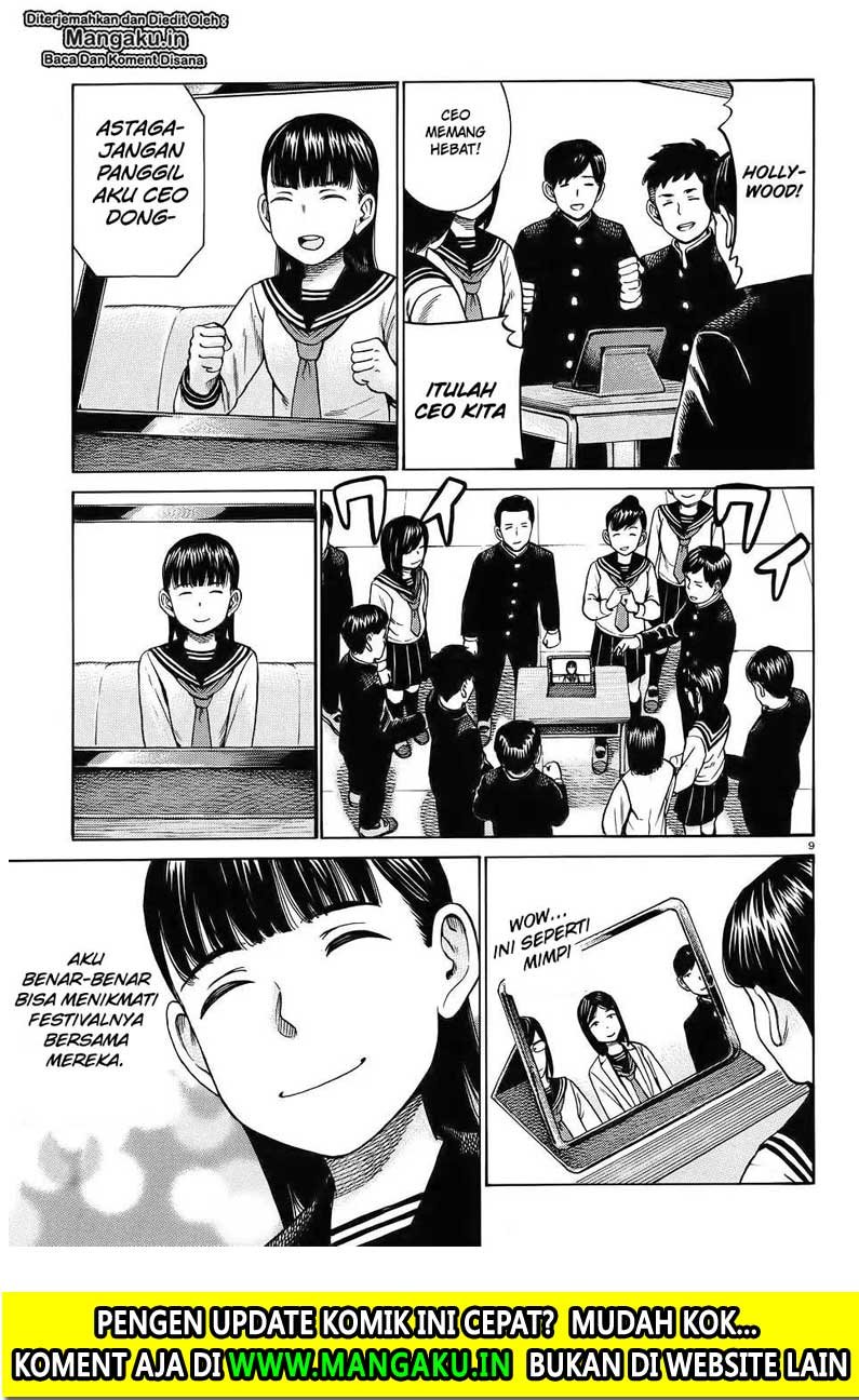 Hinamatsuri Chapter 87