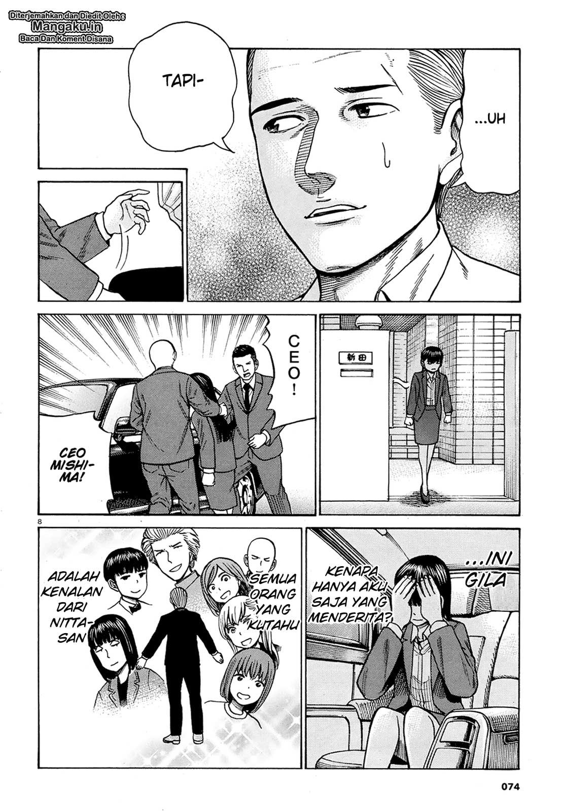 Hinamatsuri Chapter 88