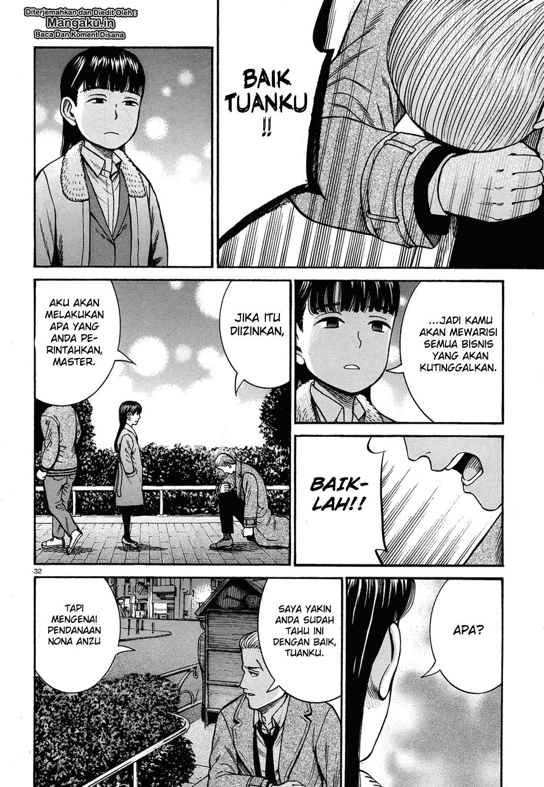 Hinamatsuri Chapter 88