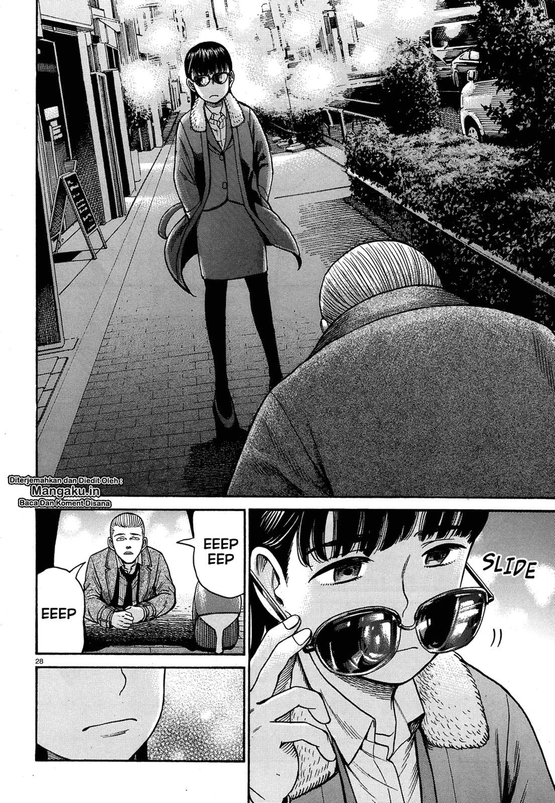 Hinamatsuri Chapter 88