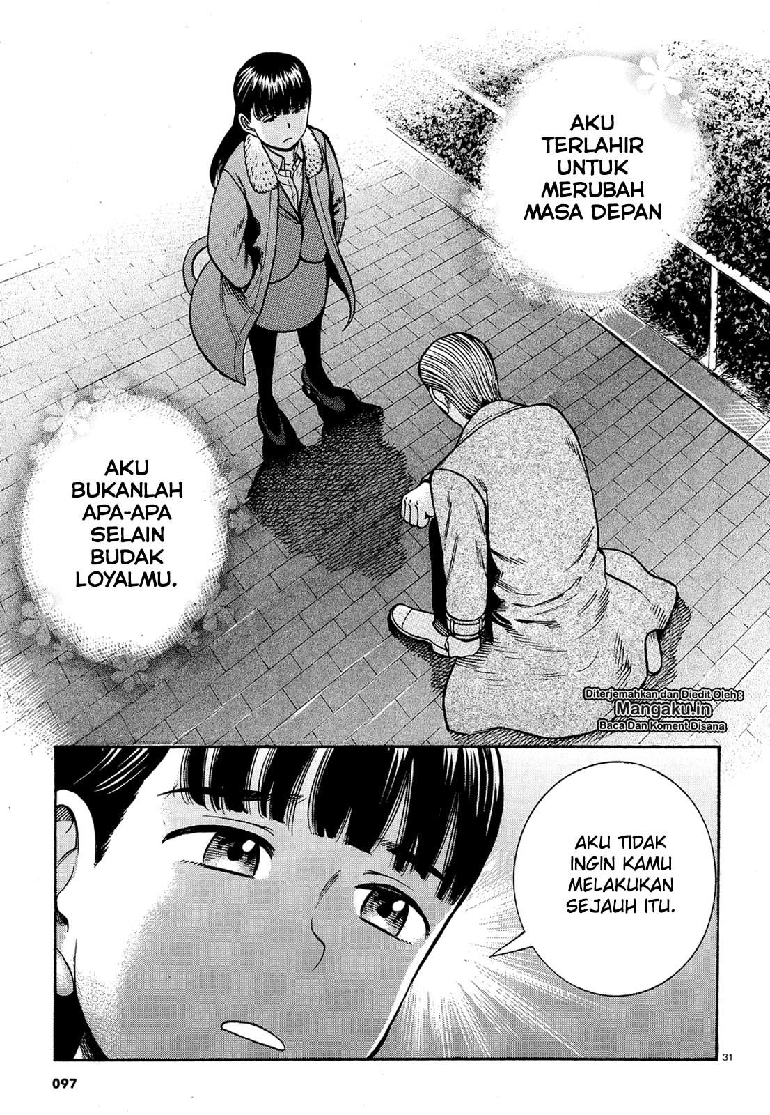 Hinamatsuri Chapter 88