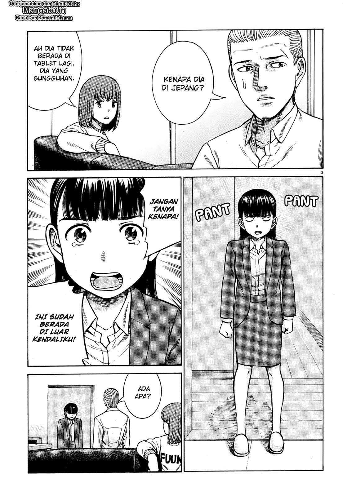 Hinamatsuri Chapter 88