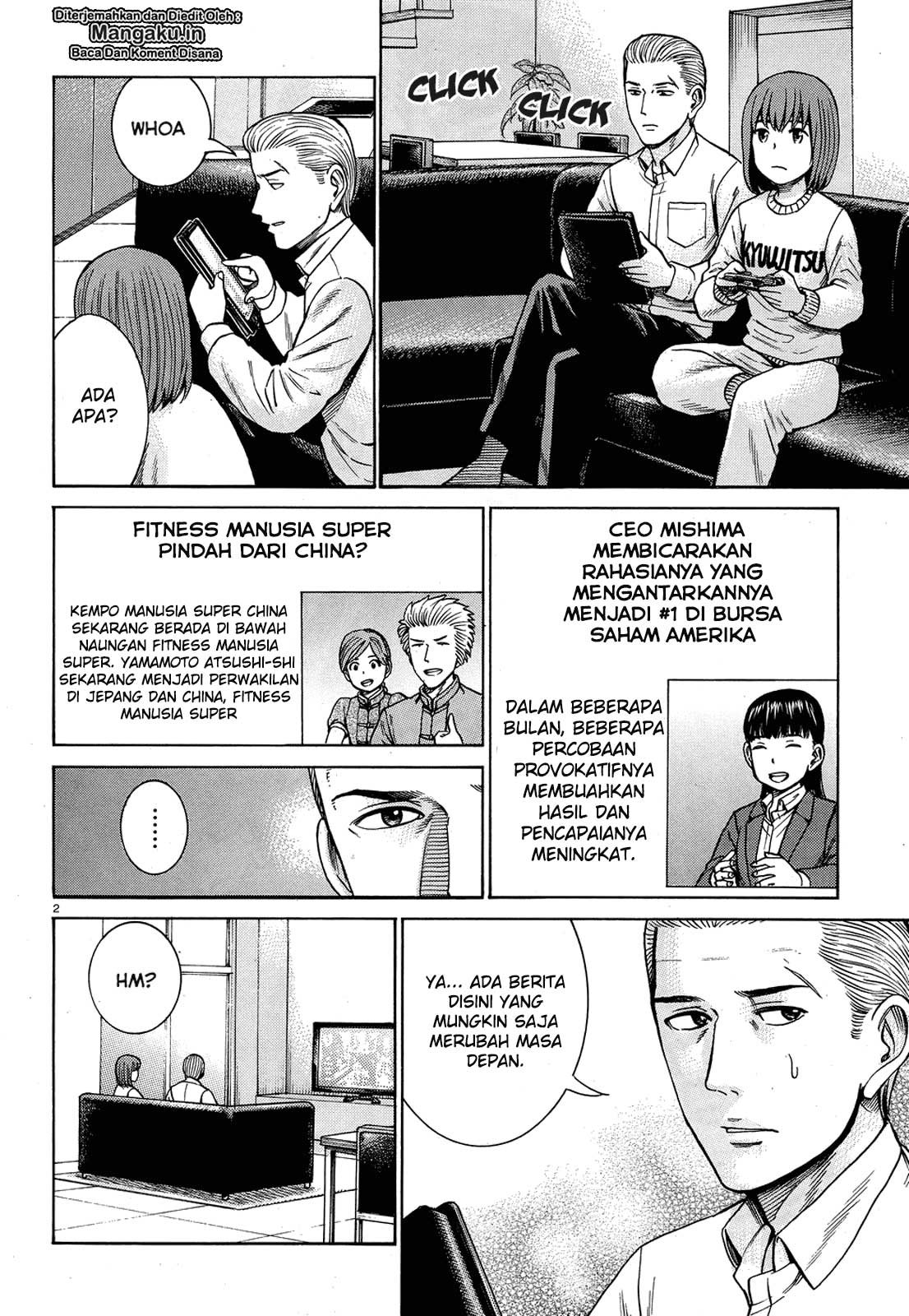 Hinamatsuri Chapter 88