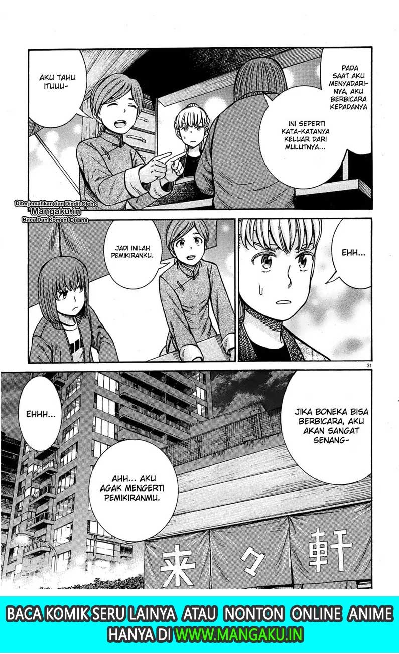 Hinamatsuri Chapter 89