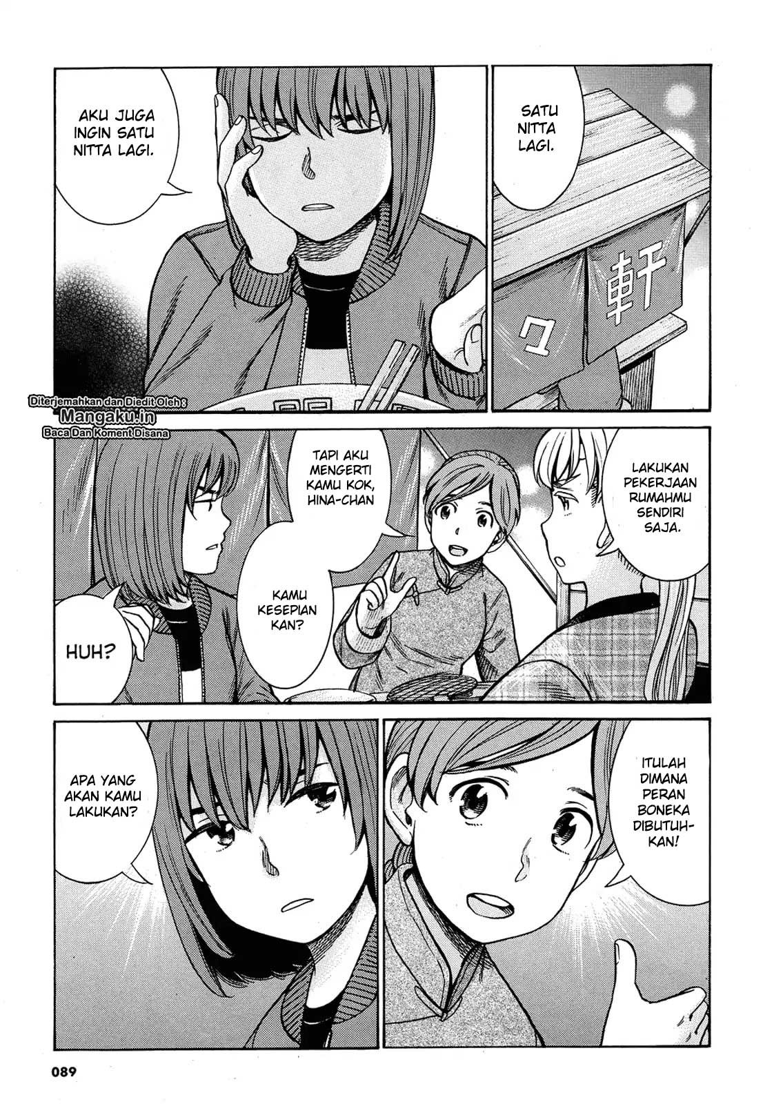 Hinamatsuri Chapter 89