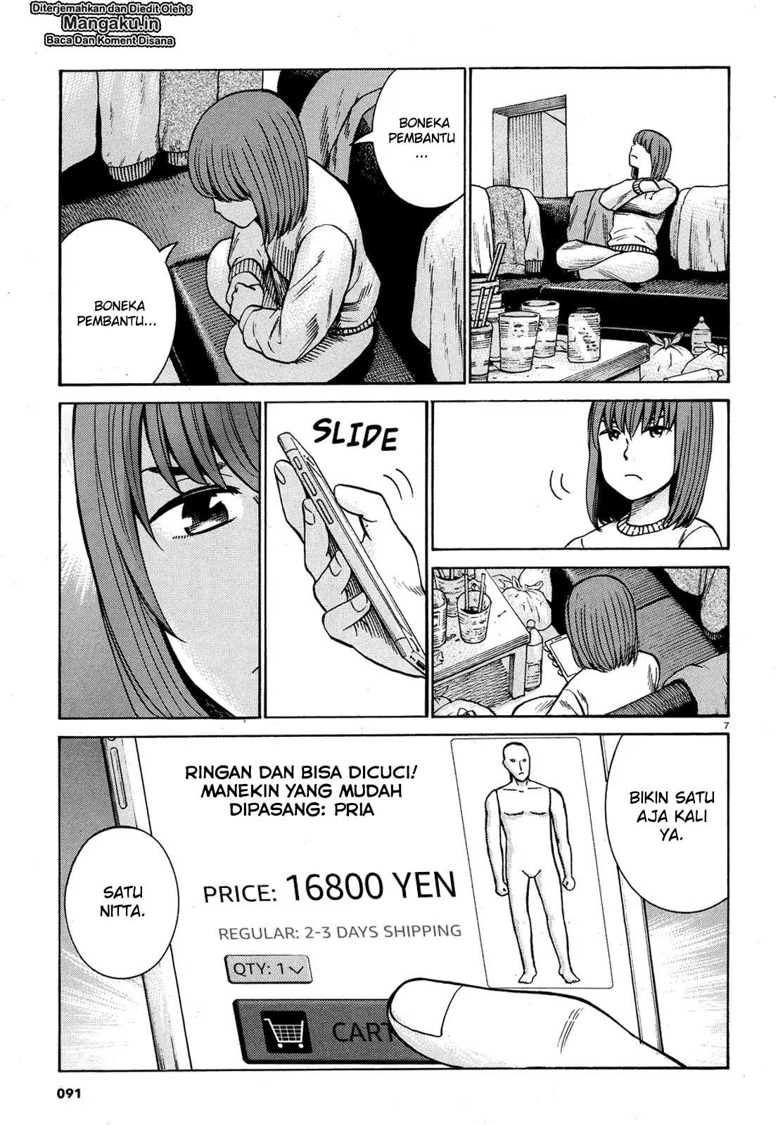 Hinamatsuri Chapter 89