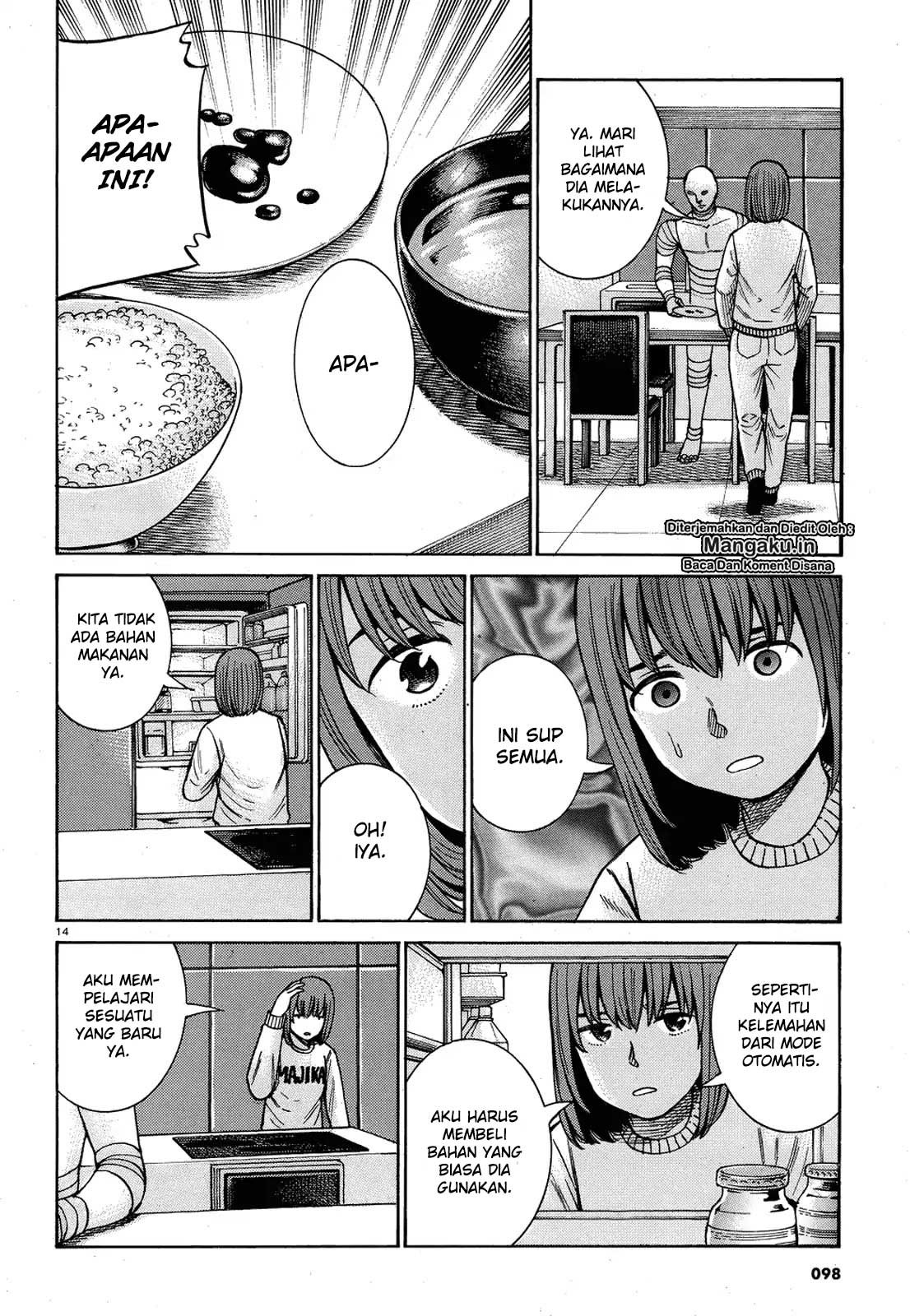 Hinamatsuri Chapter 89