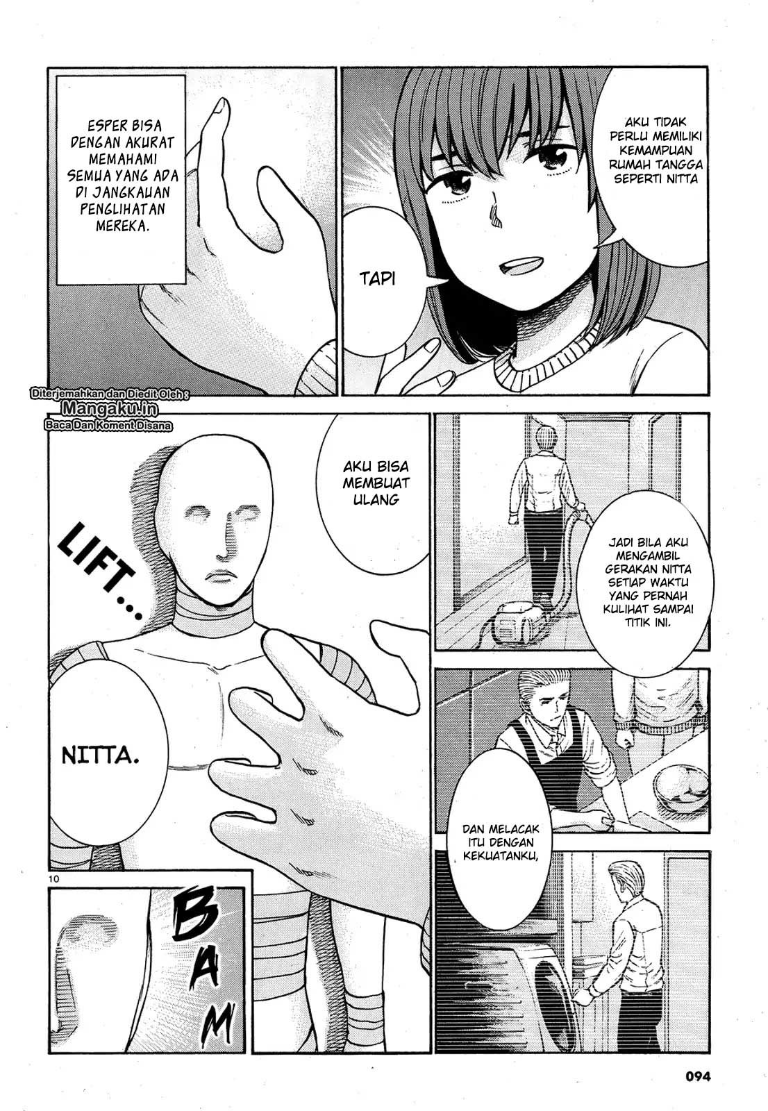 Hinamatsuri Chapter 89