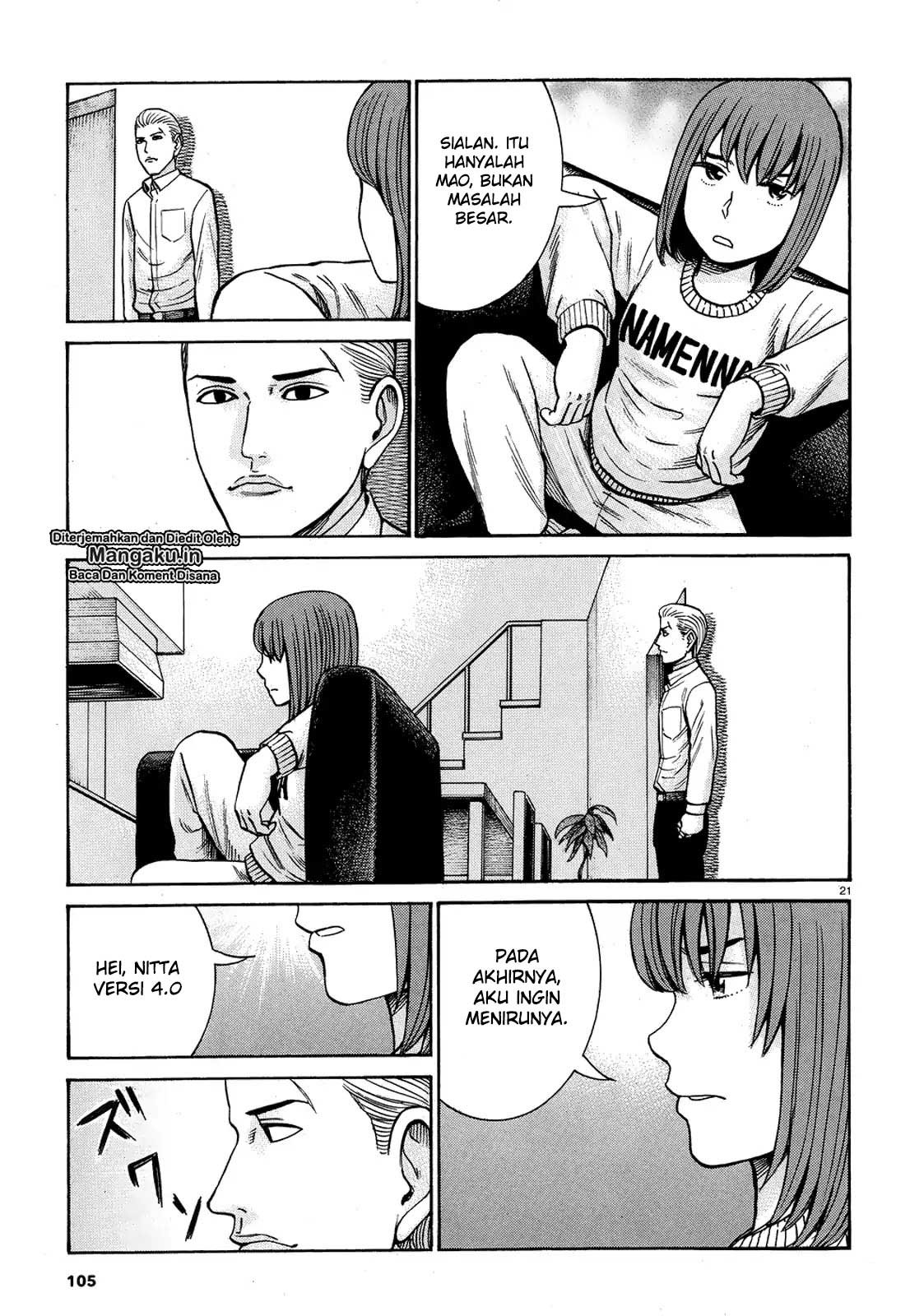 Hinamatsuri Chapter 89