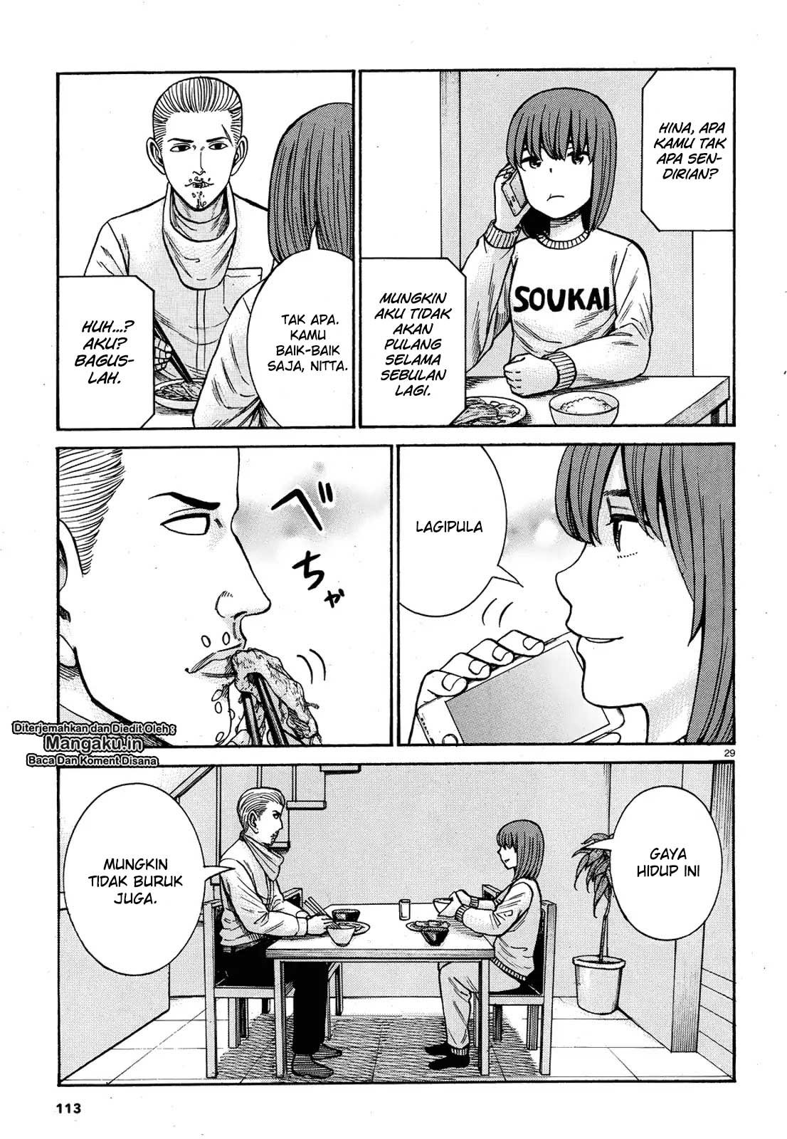 Hinamatsuri Chapter 89