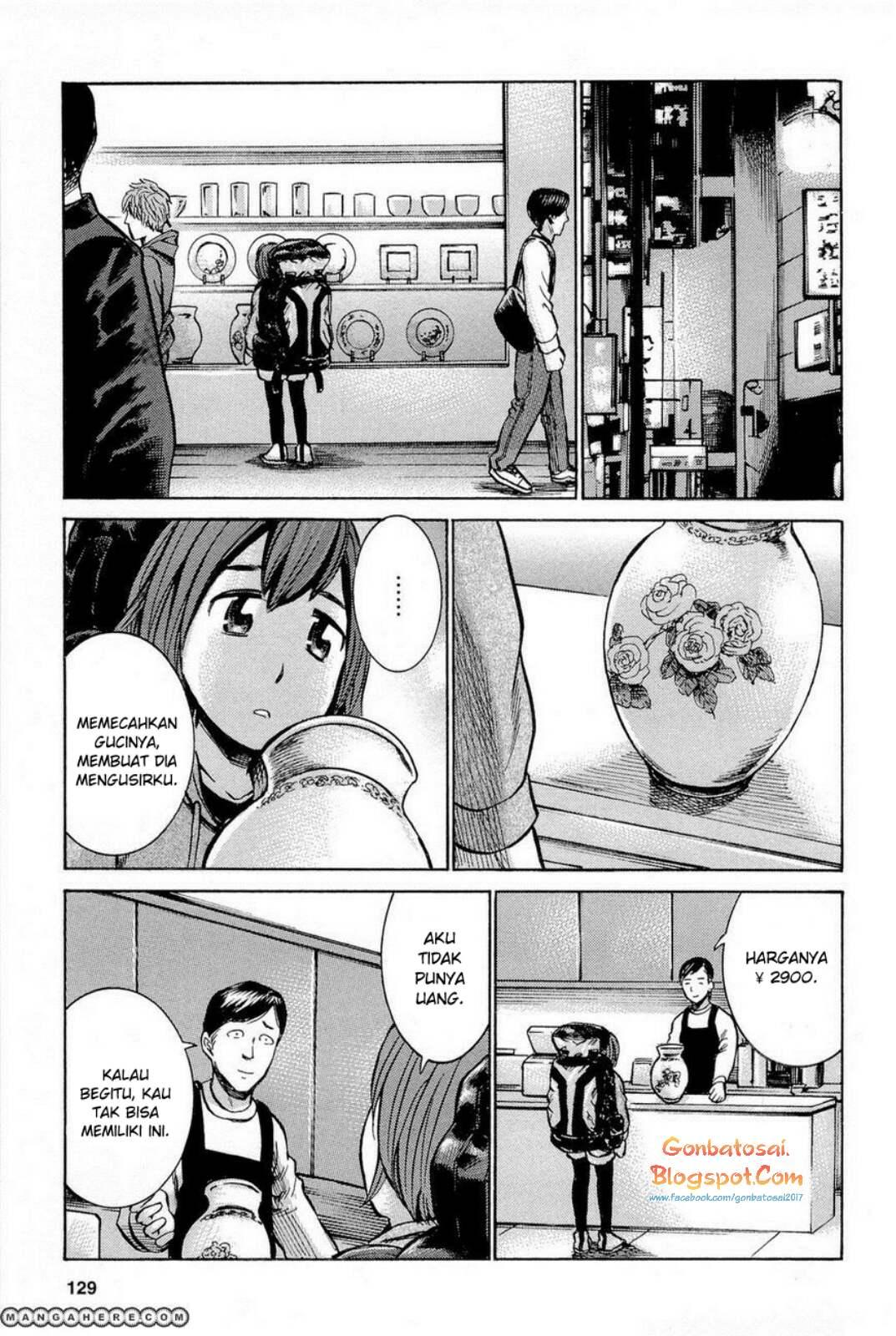 Hinamatsuri Chapter 9