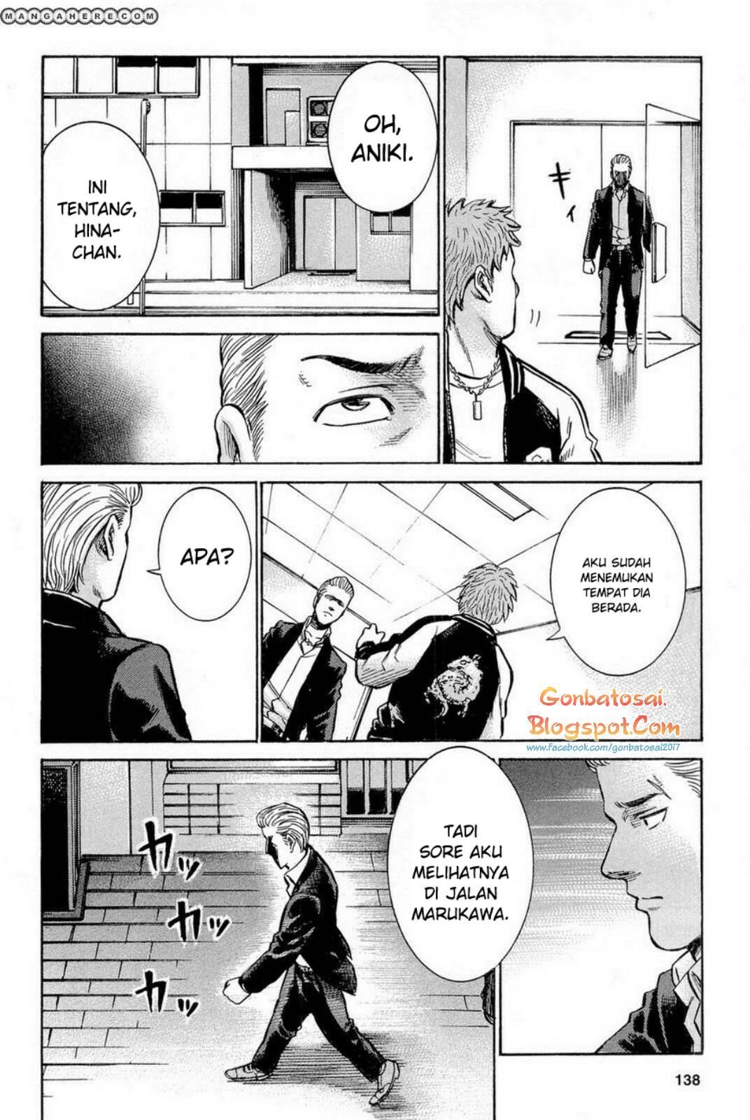 Hinamatsuri Chapter 9