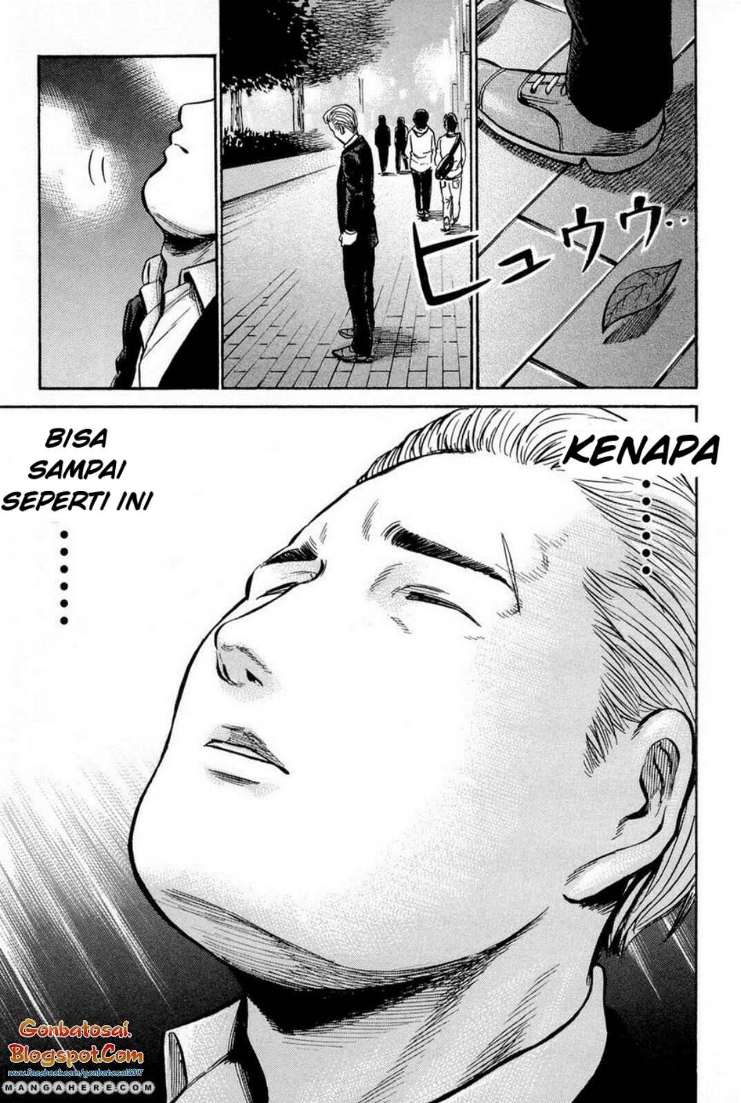 Hinamatsuri Chapter 9