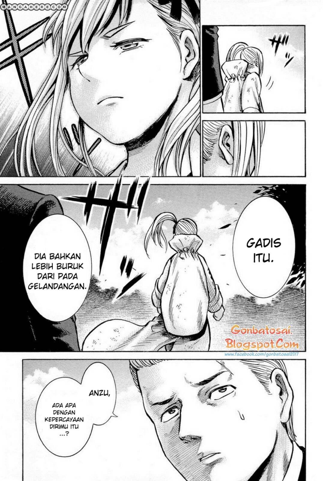 Hinamatsuri Chapter 9