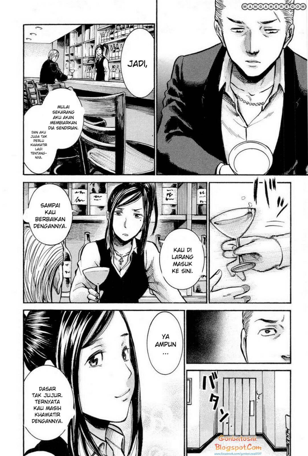 Hinamatsuri Chapter 9