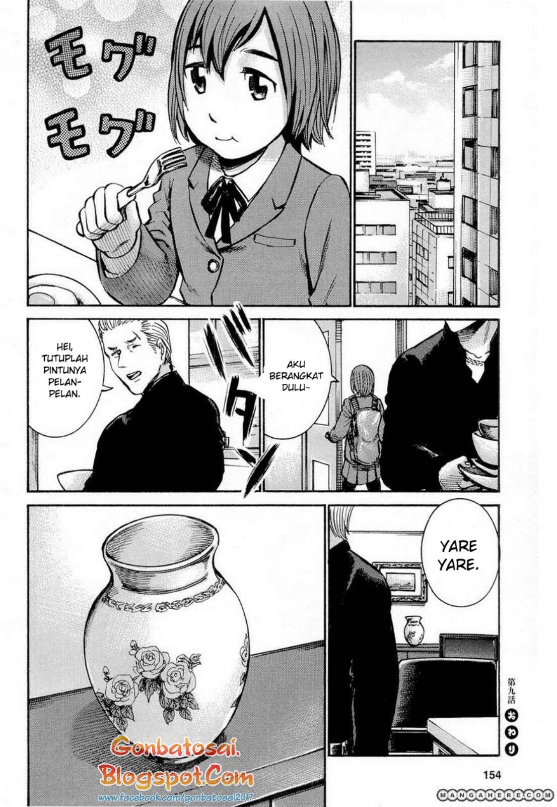 Hinamatsuri Chapter 9