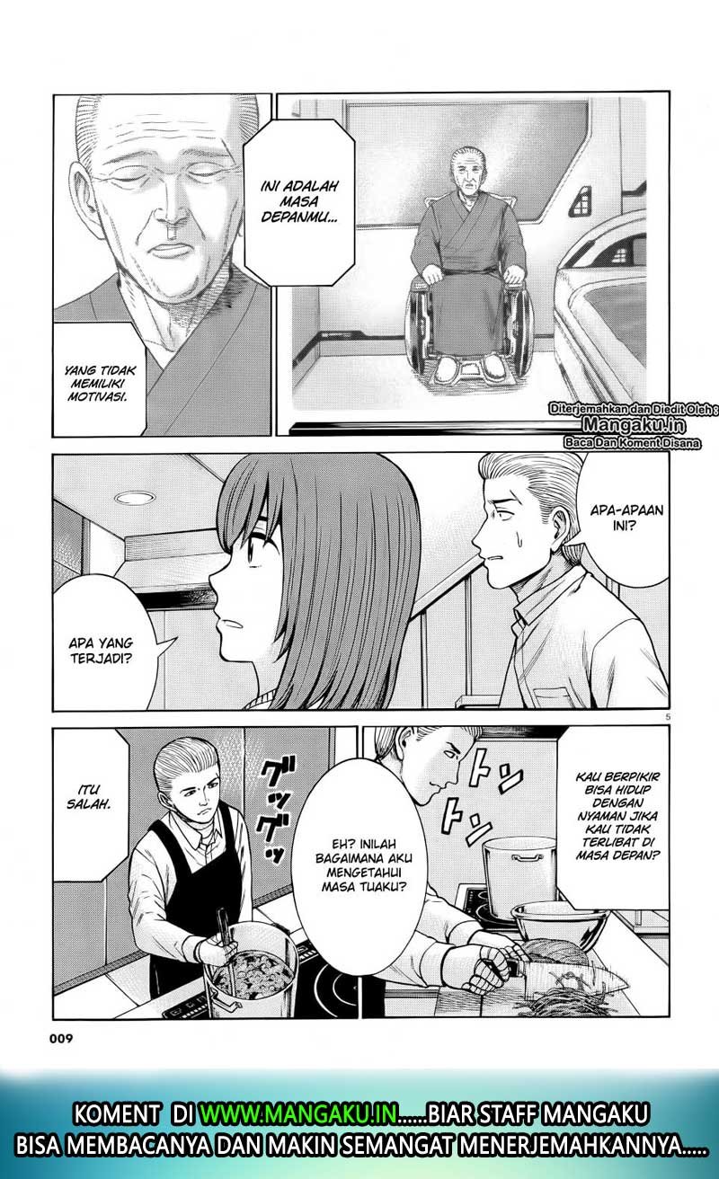 Hinamatsuri Chapter 90