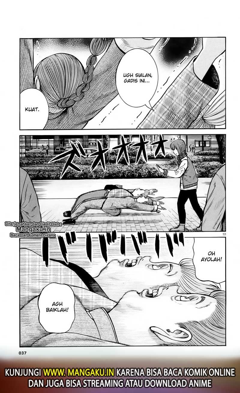 Hinamatsuri Chapter 90