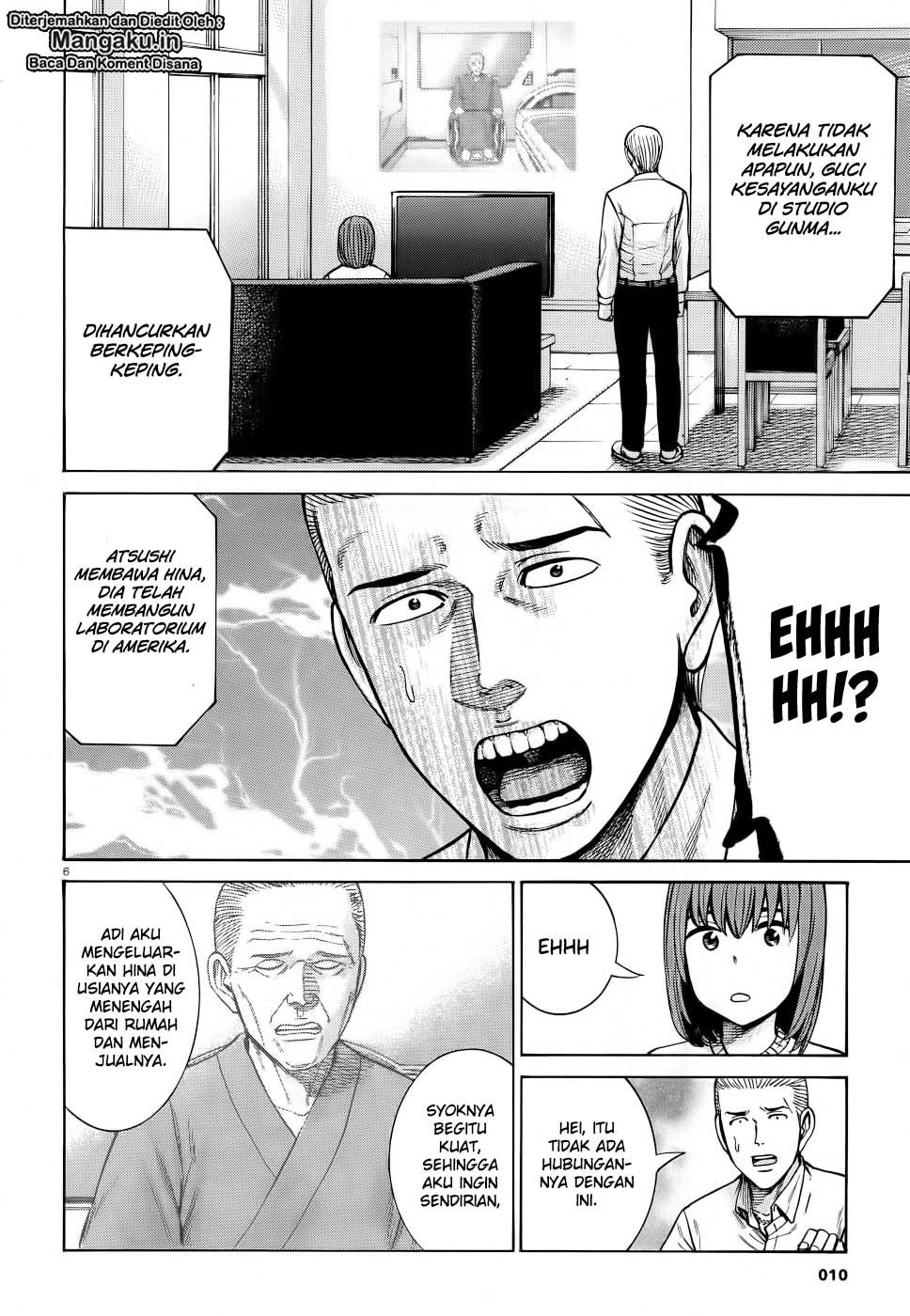 Hinamatsuri Chapter 90