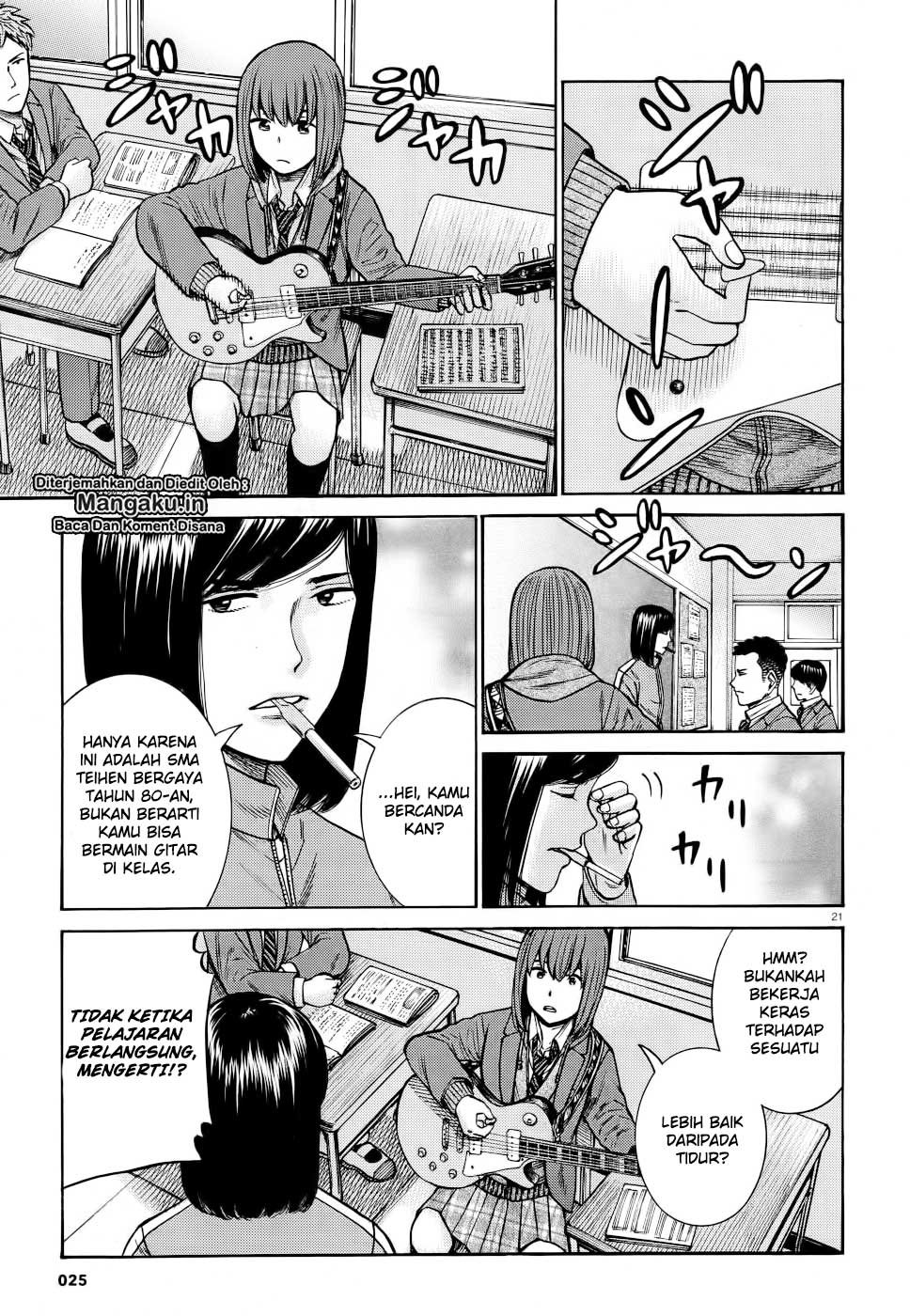 Hinamatsuri Chapter 90