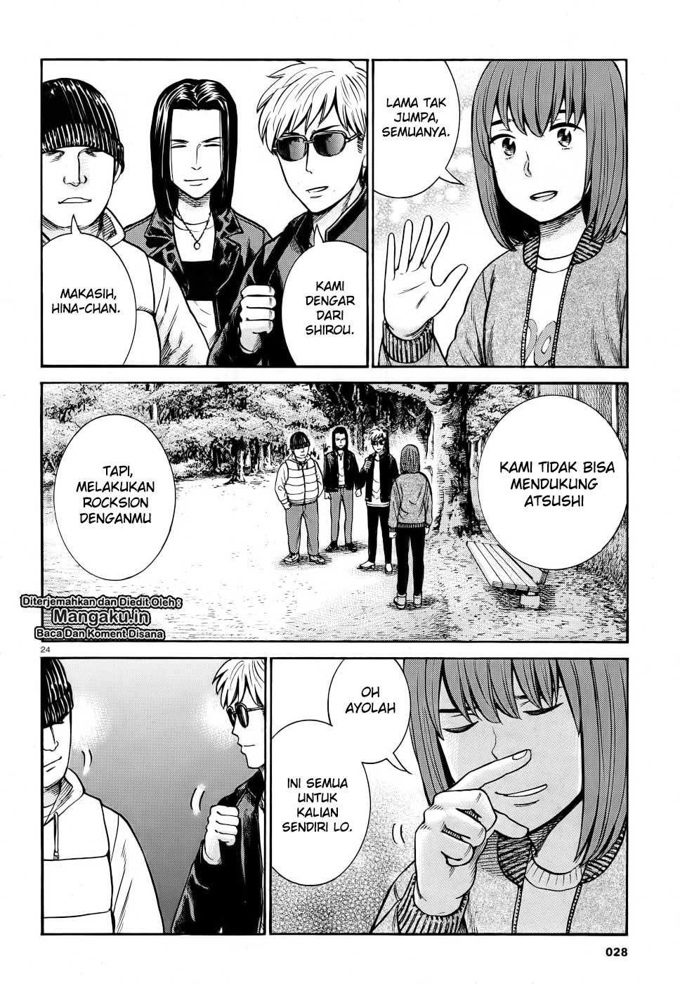 Hinamatsuri Chapter 90