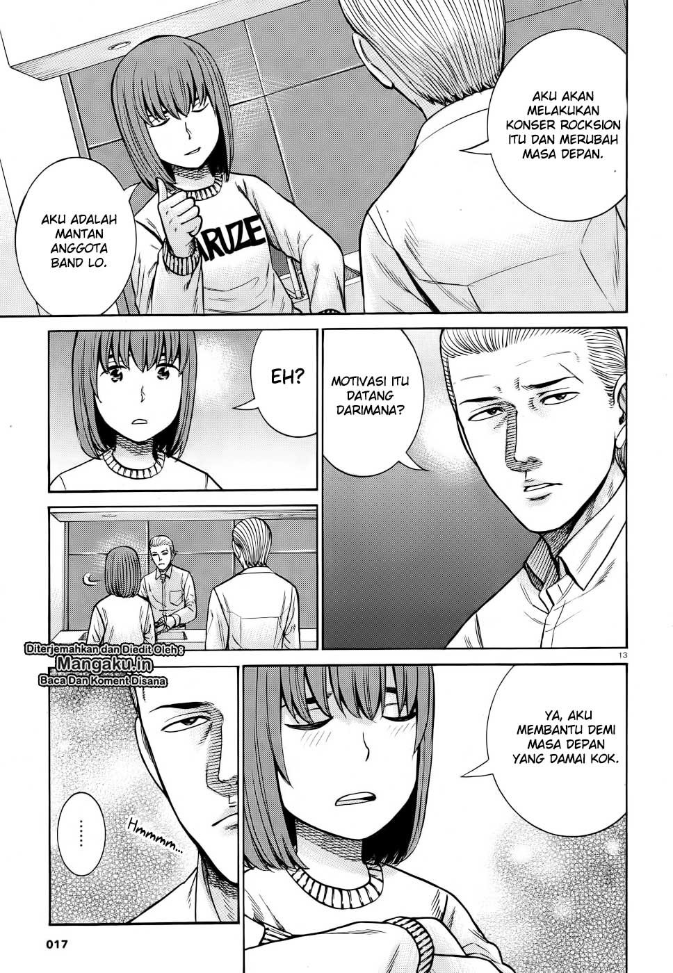 Hinamatsuri Chapter 90