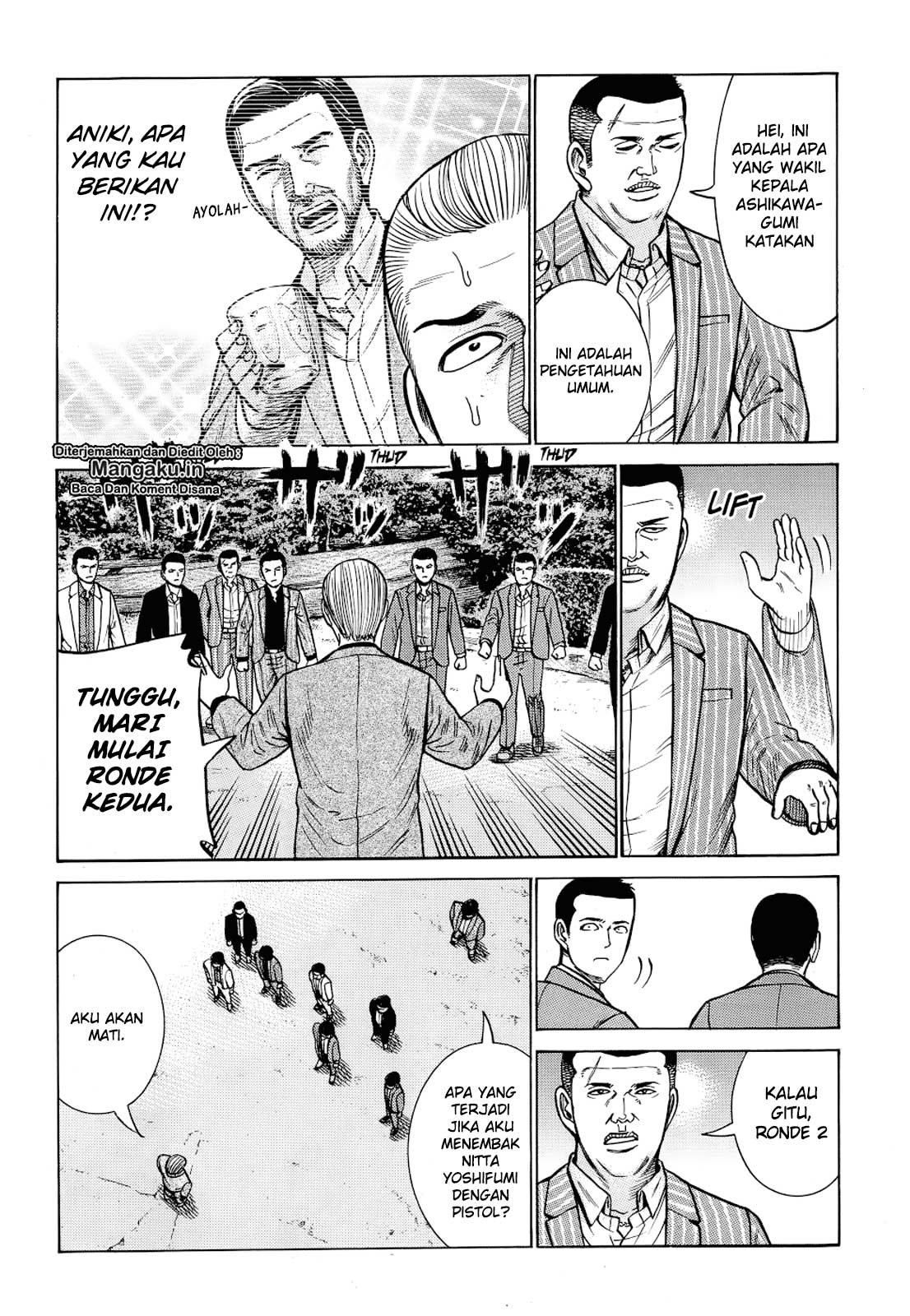 Hinamatsuri Chapter 91