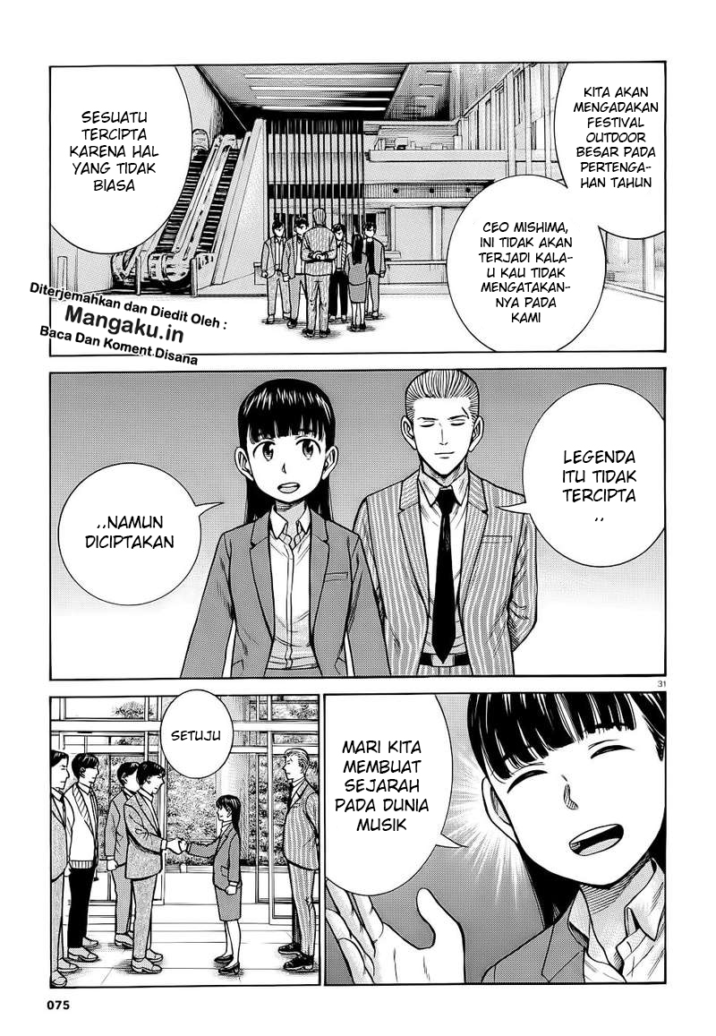 Hinamatsuri Chapter 93