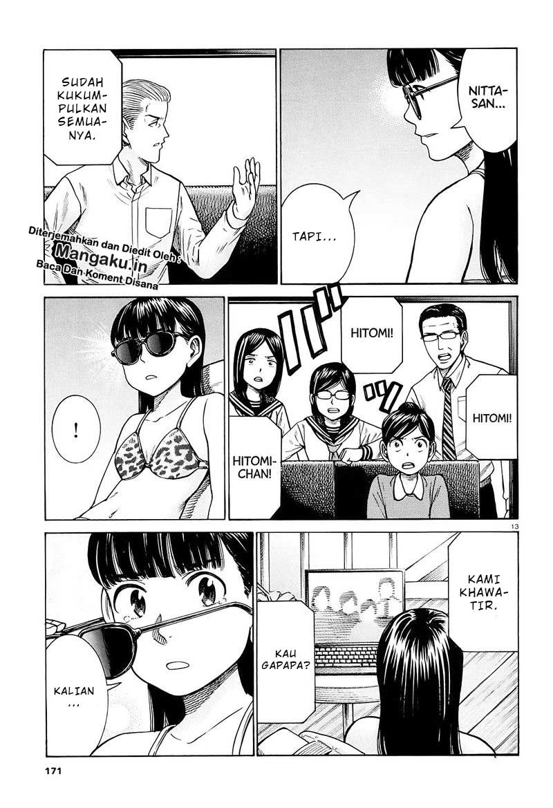 Hinamatsuri Chapter 94.1